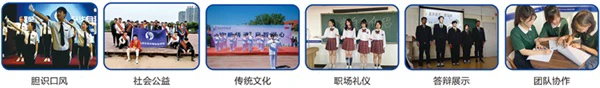 篮球老将如何通过瑜伽提升柔韧性_0